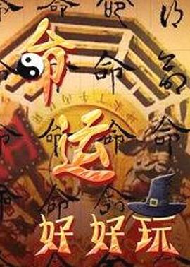 成都网址优化丷乐云seo十年