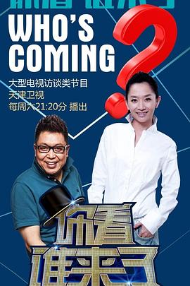 广州seo网站优化软件